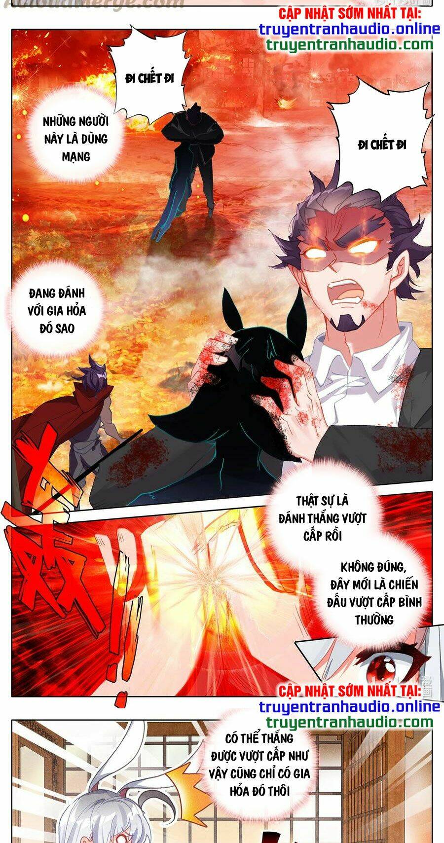 THƯỜNG DÂN MẠNH NHẤT HỌC VIỆN TU TIÊN: Chapter 19