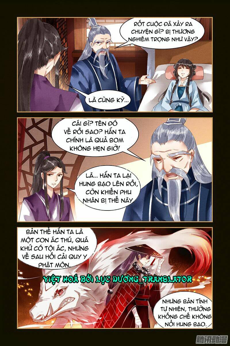 Sủng Phi Của Diêm Ma: Chapter 19