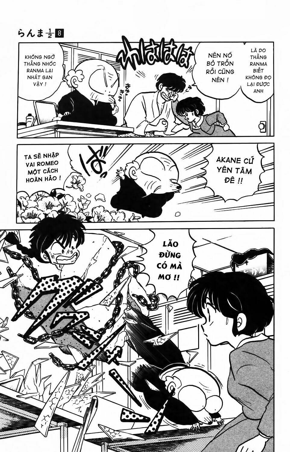 Suối Lời Nguyền: Chapter 75