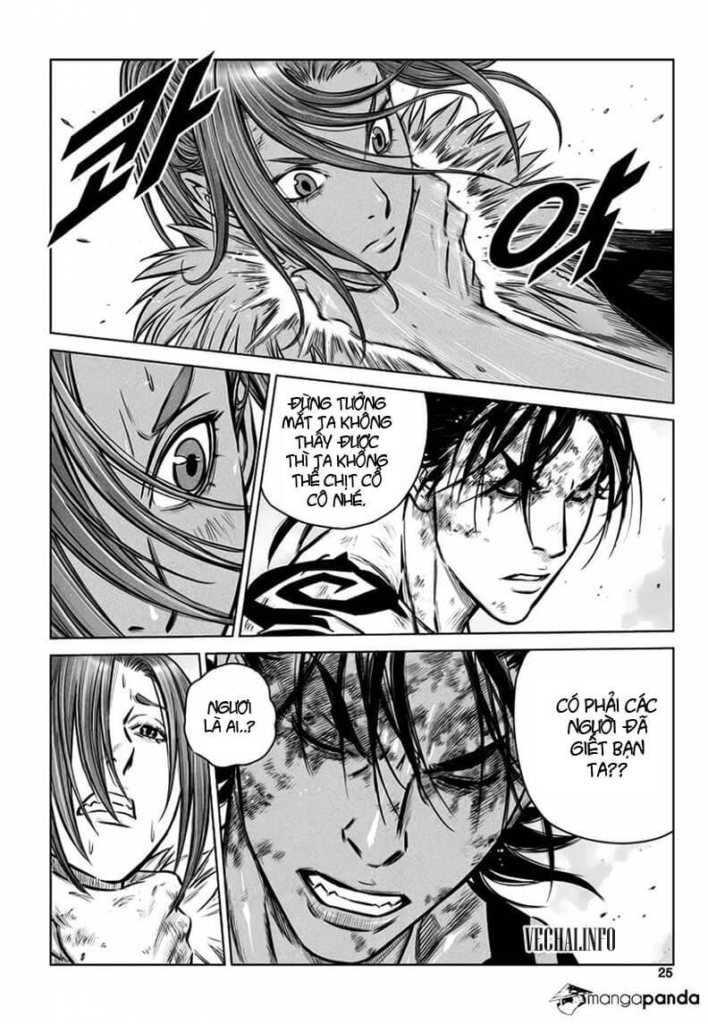 Mercenary Maruhan: Chapter 34