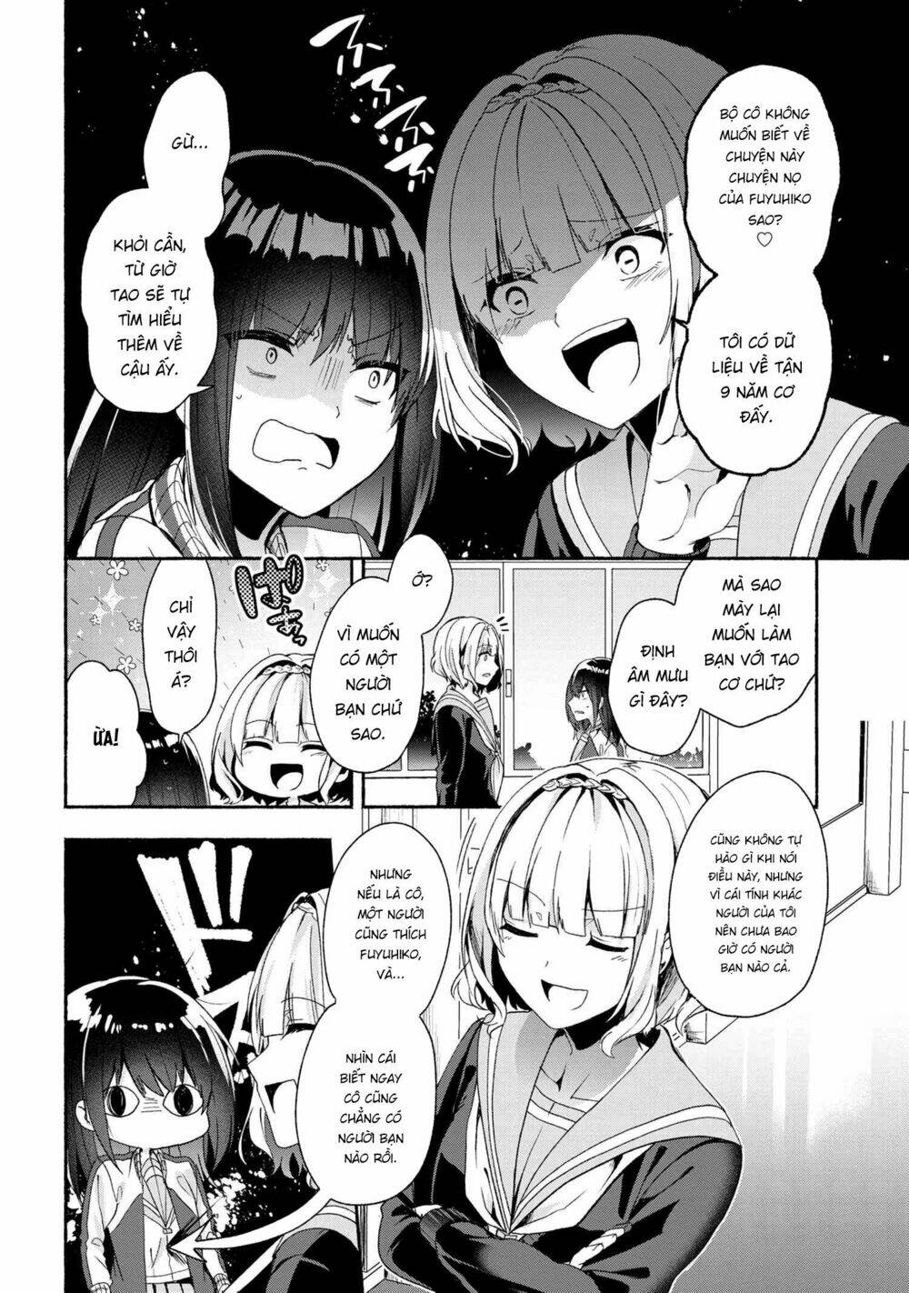 Pashiri Na Boku To Koisuru Banchou: Chapter 47