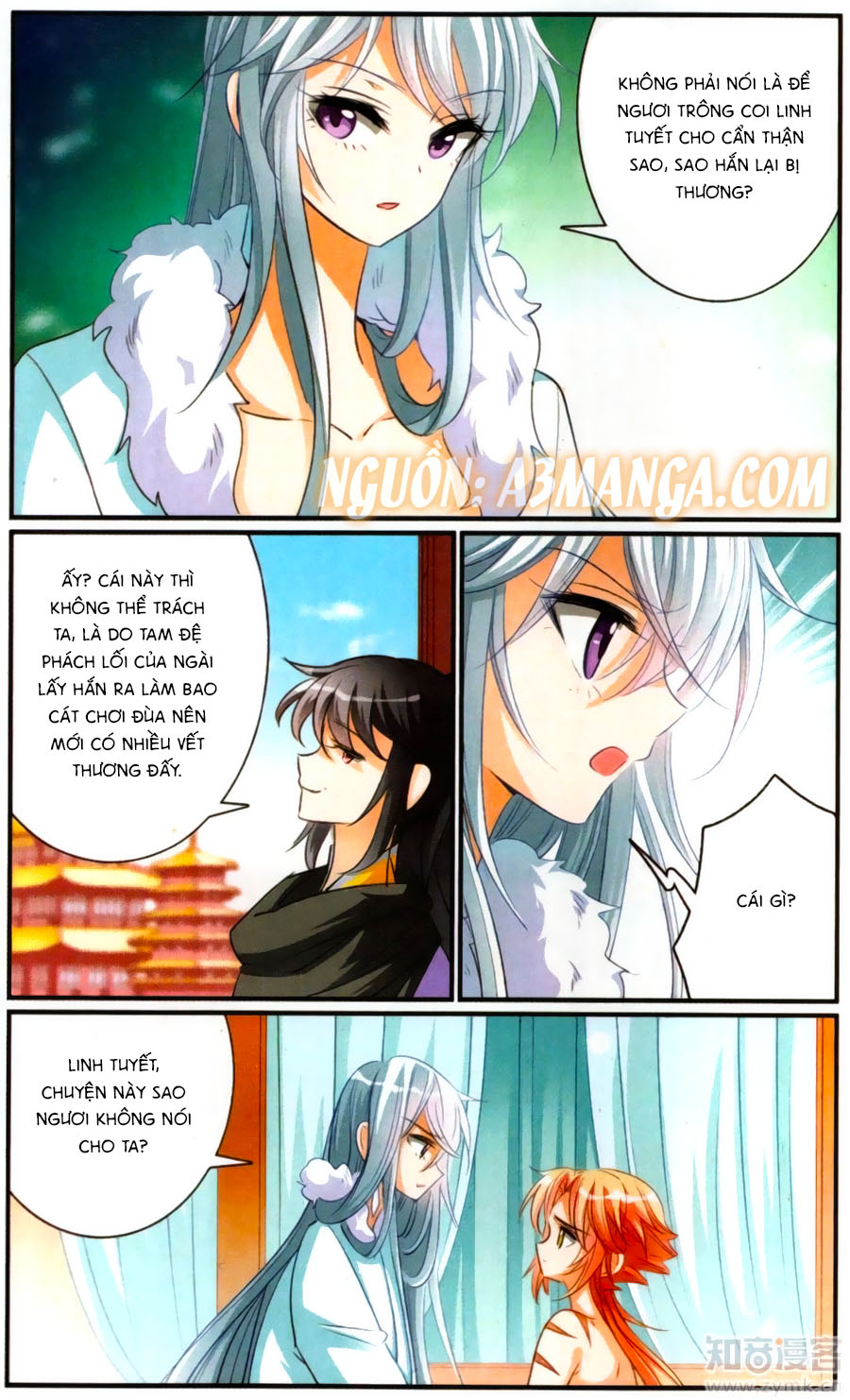 Khuynh Quốc Yêu Sủng: Chapter 14.2