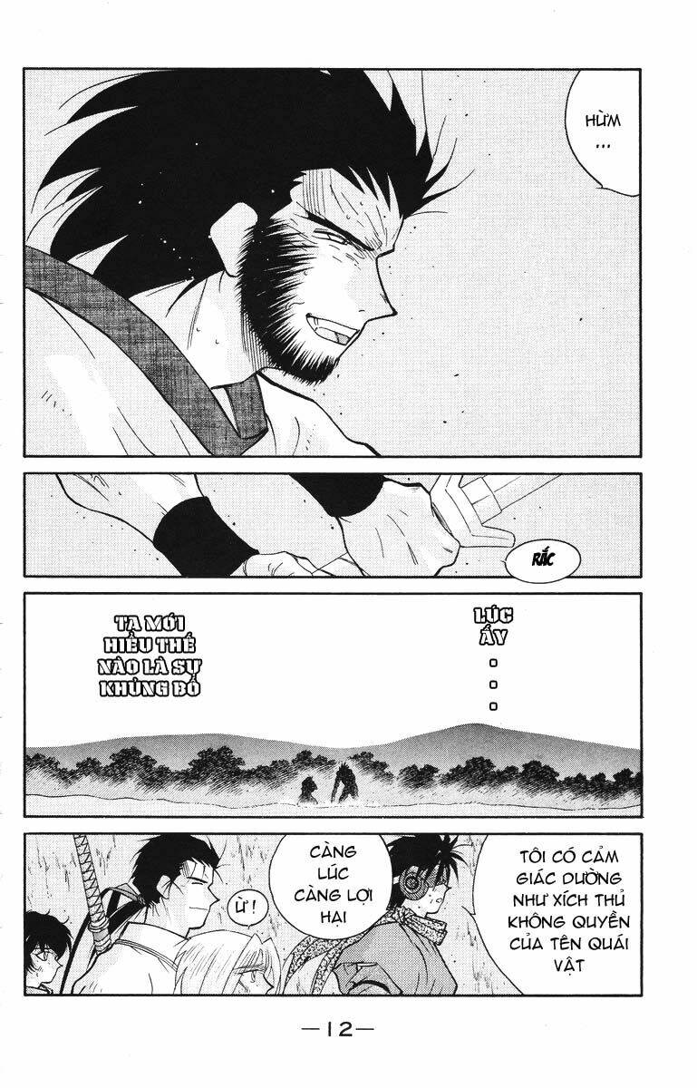 Kaiouki - Hải Hoàng Ký: Chapter 44