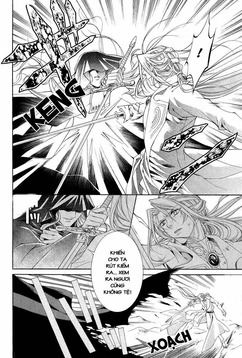 Thề Ước Người Và Rồng: Chapter 6.1