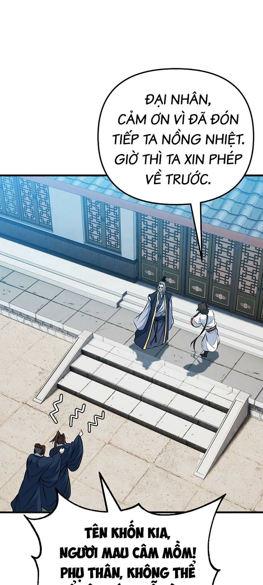 Đông Phương Bất Bại: Chapter 23