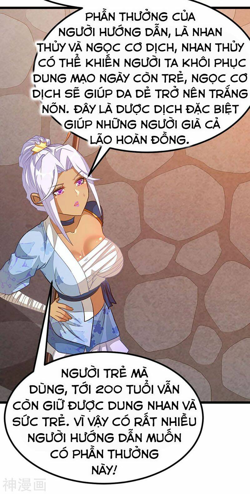 Cửu Dương Thần Vương: Chapter 201