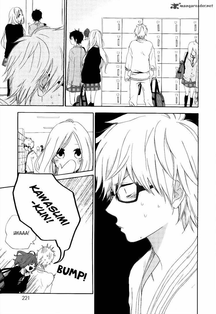 Hibi Chouchou: Chapter 2