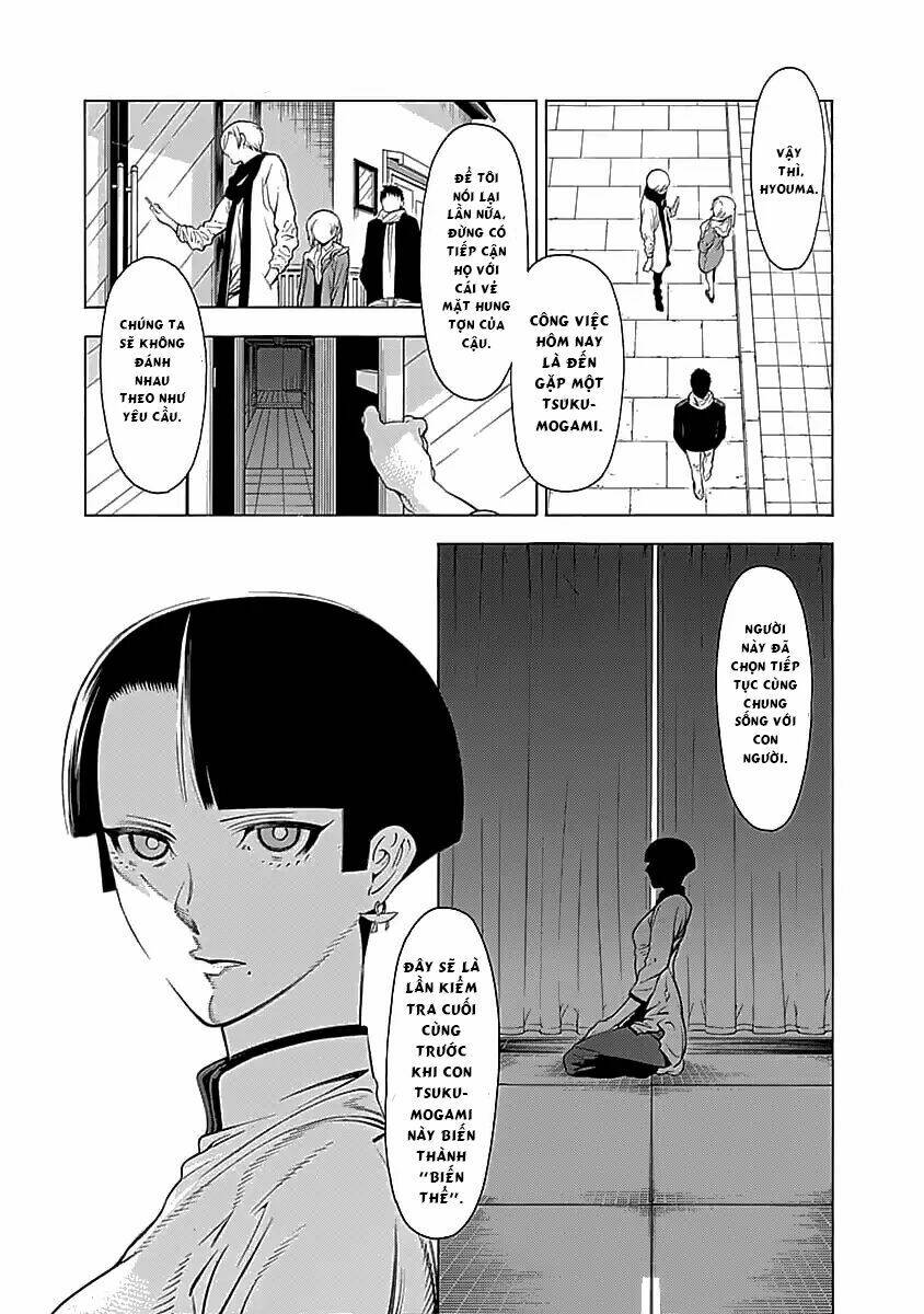 Mononogatari: Chapter 3