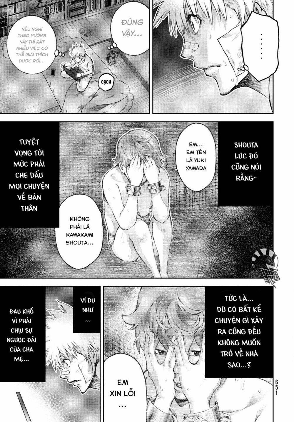 Aishiteimasu, Kyouko-San.: Chapter 7