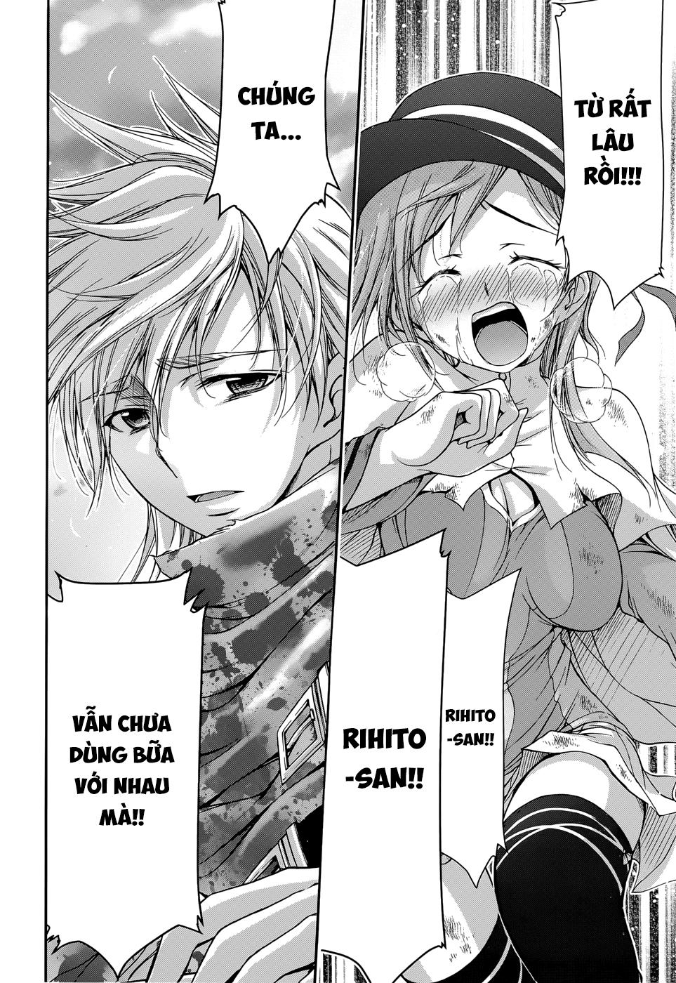 Đi Tìm Sát Tinh Vương: Chapter 2