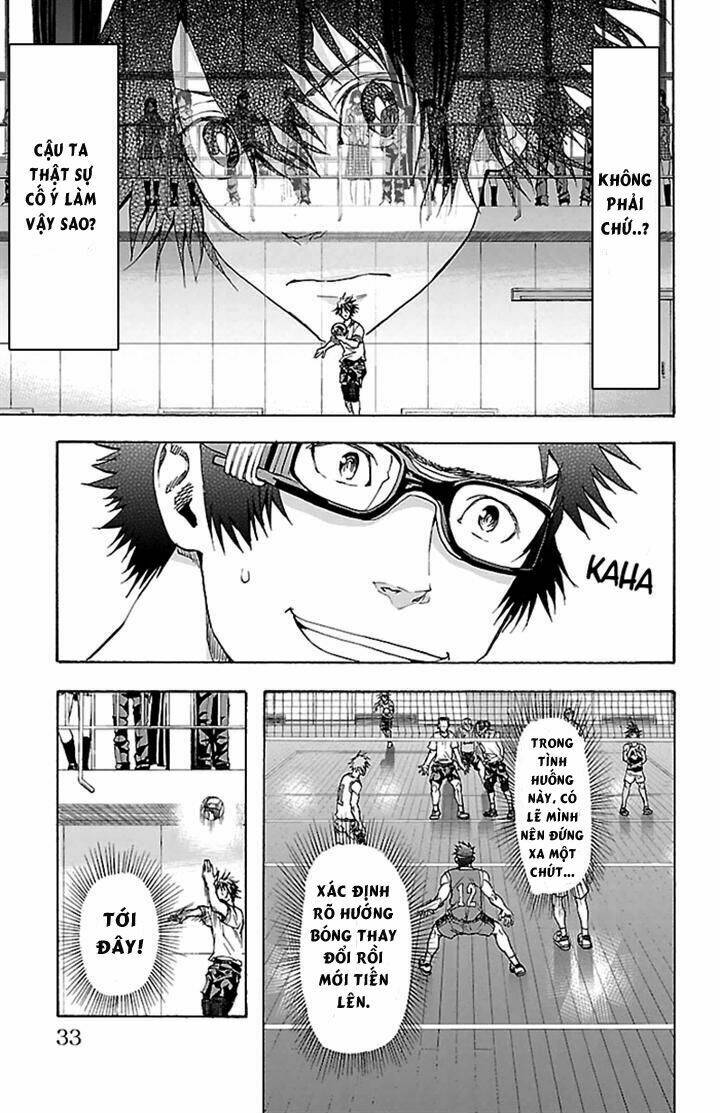 Harigane Service: Chapter 26