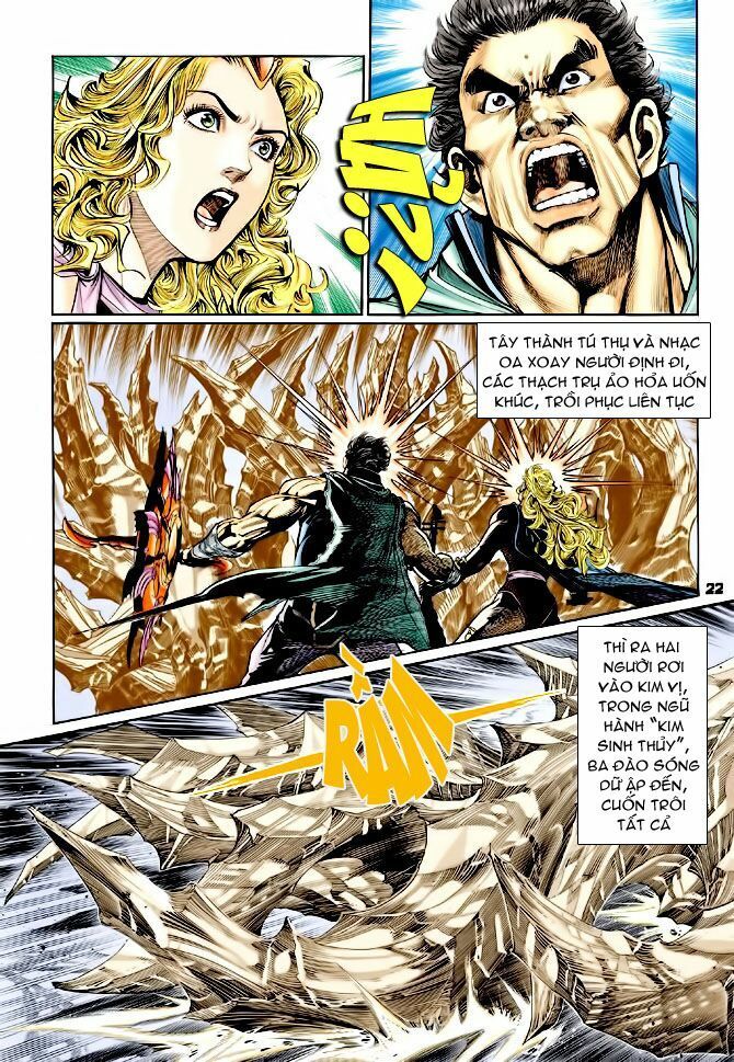 Thần Binh Huyền Kỳ I: Chapter 81