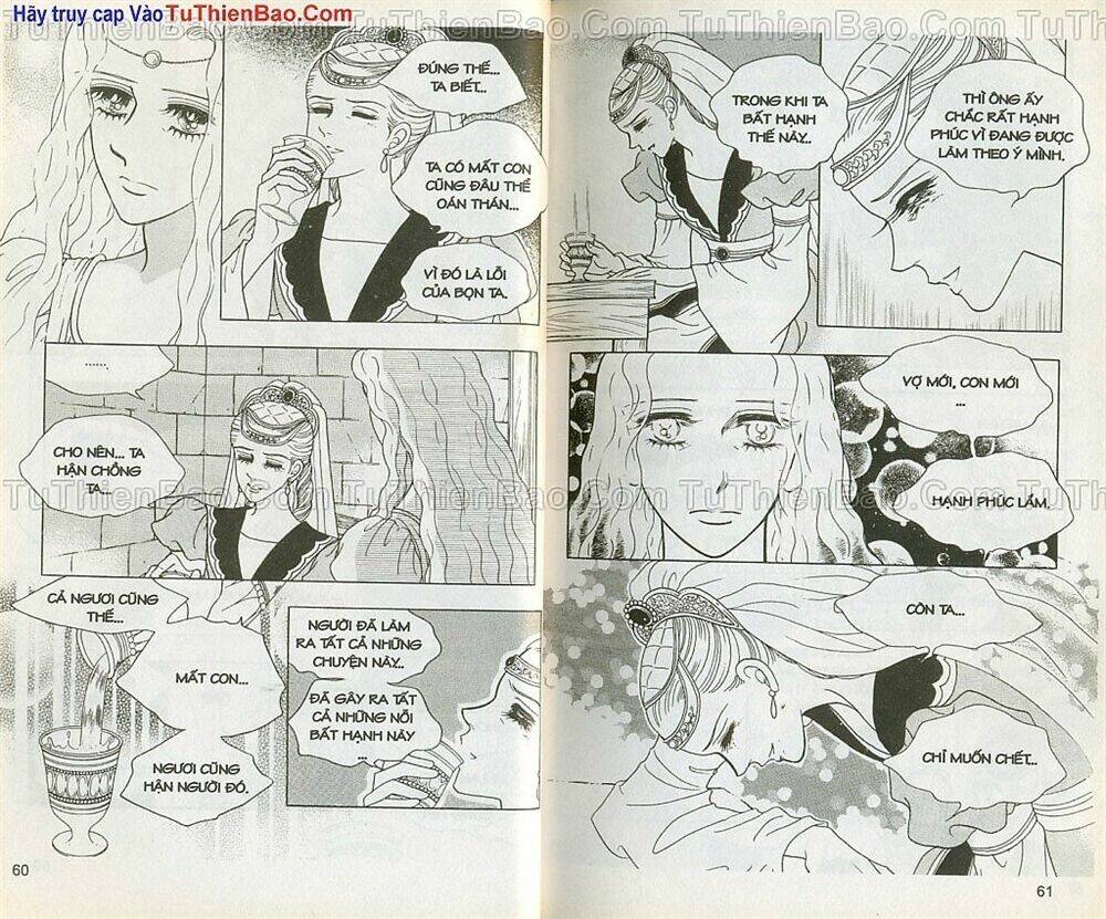 Princess Manhwa: Chapter 26