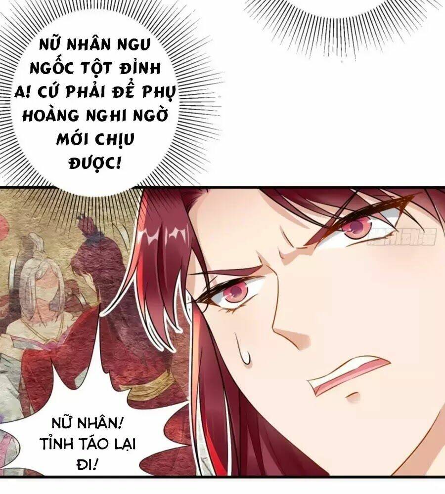 Vương Phi Có Chút Nghịch Ngợm: Chapter 70