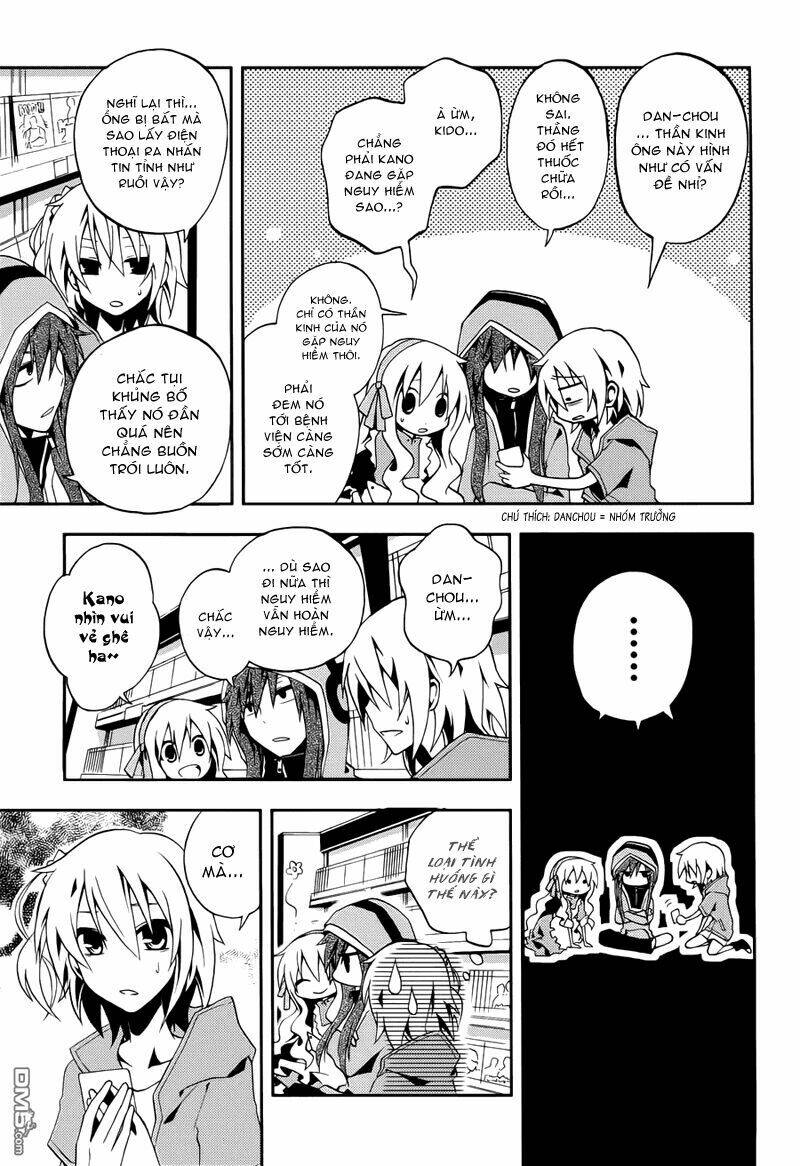 Kagerou Deizu: Chapter 6