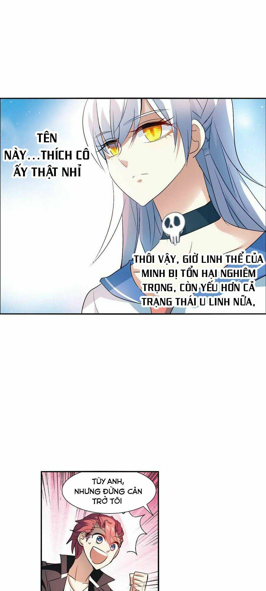 Tô Tịch Kỳ Quái 2: Chapter 12