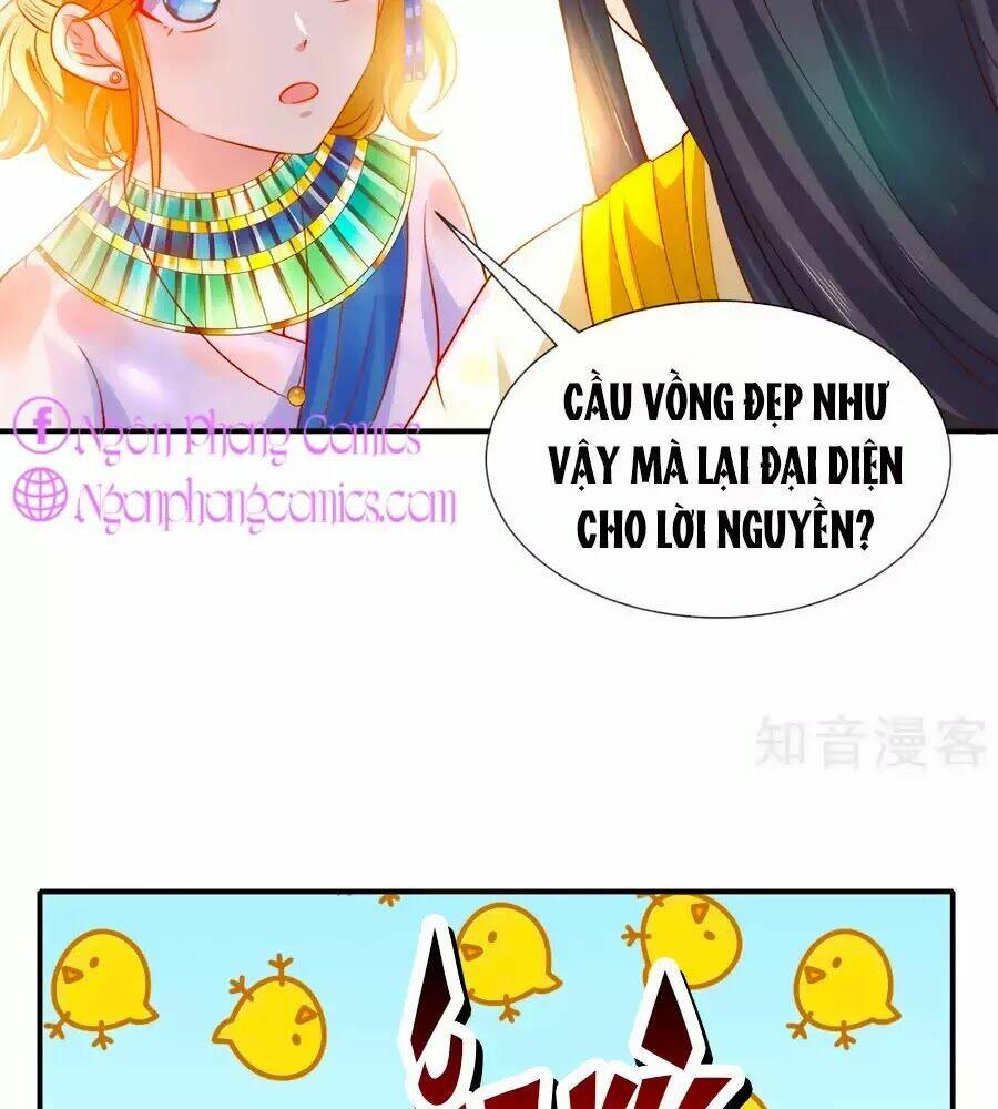 Sủng Hậu Của Vương: Chapter 4