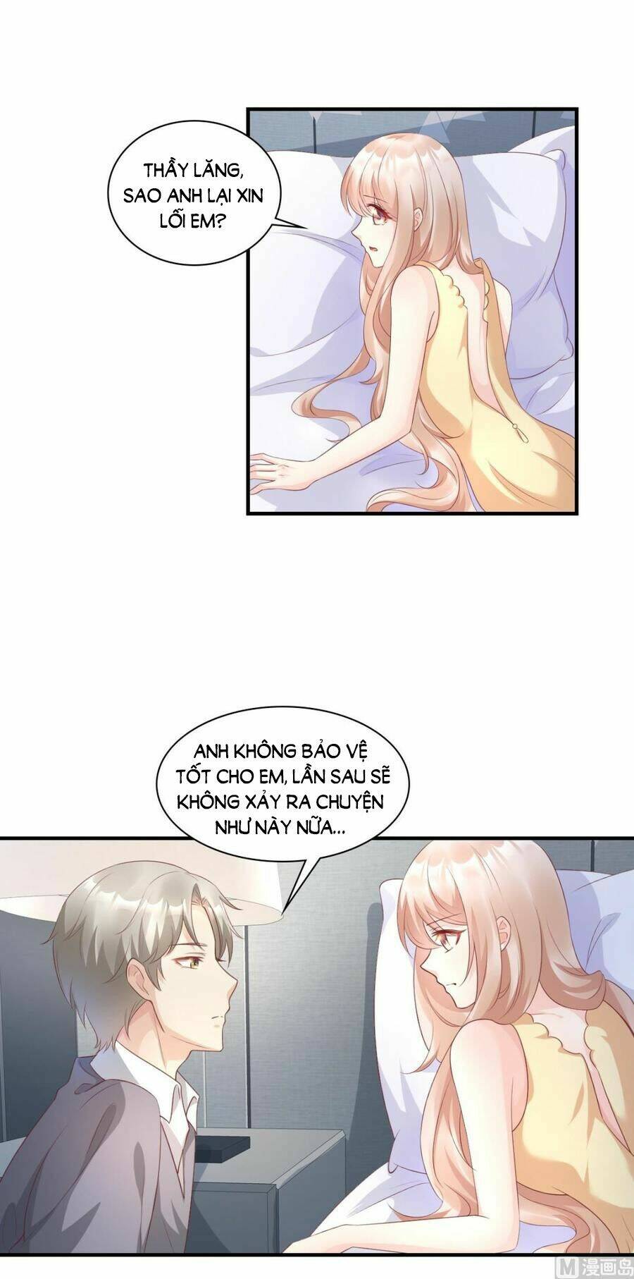 Tư Sủng Cục Cưng Bảo Bối: Chapter 36