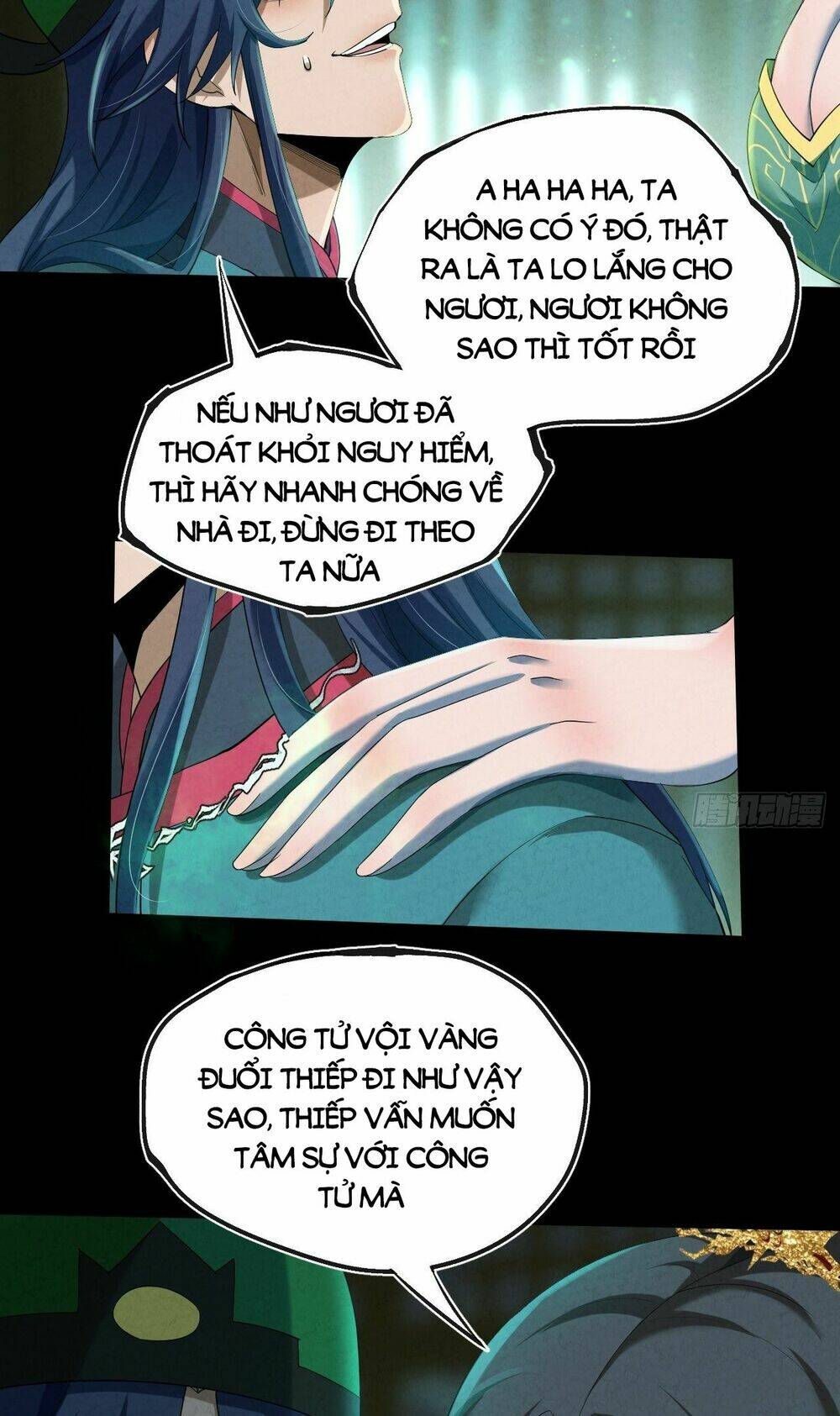 Đại Hoang Tịch Tà Ti: Chapter 4