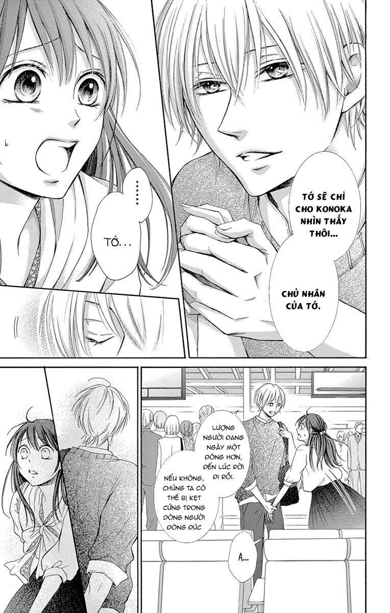 Watashi Wa Tensai O Katte Iru: Chapter 2