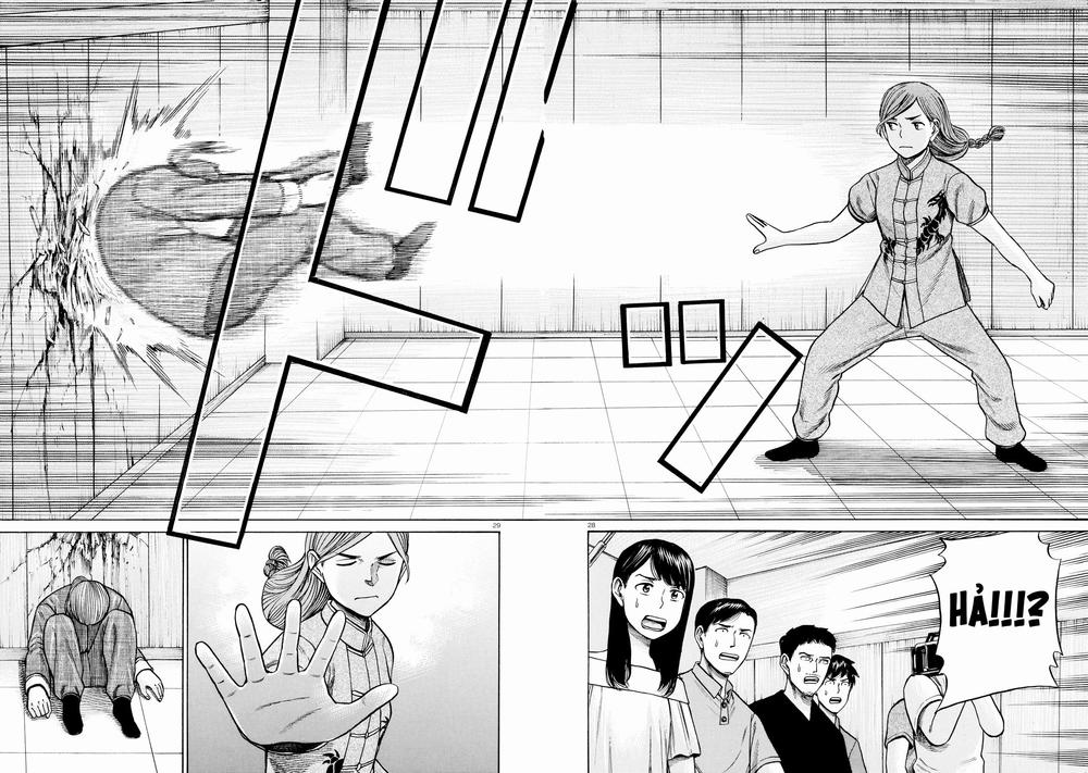 Não Phẳng Siêu Năng Lực: Chapter 70