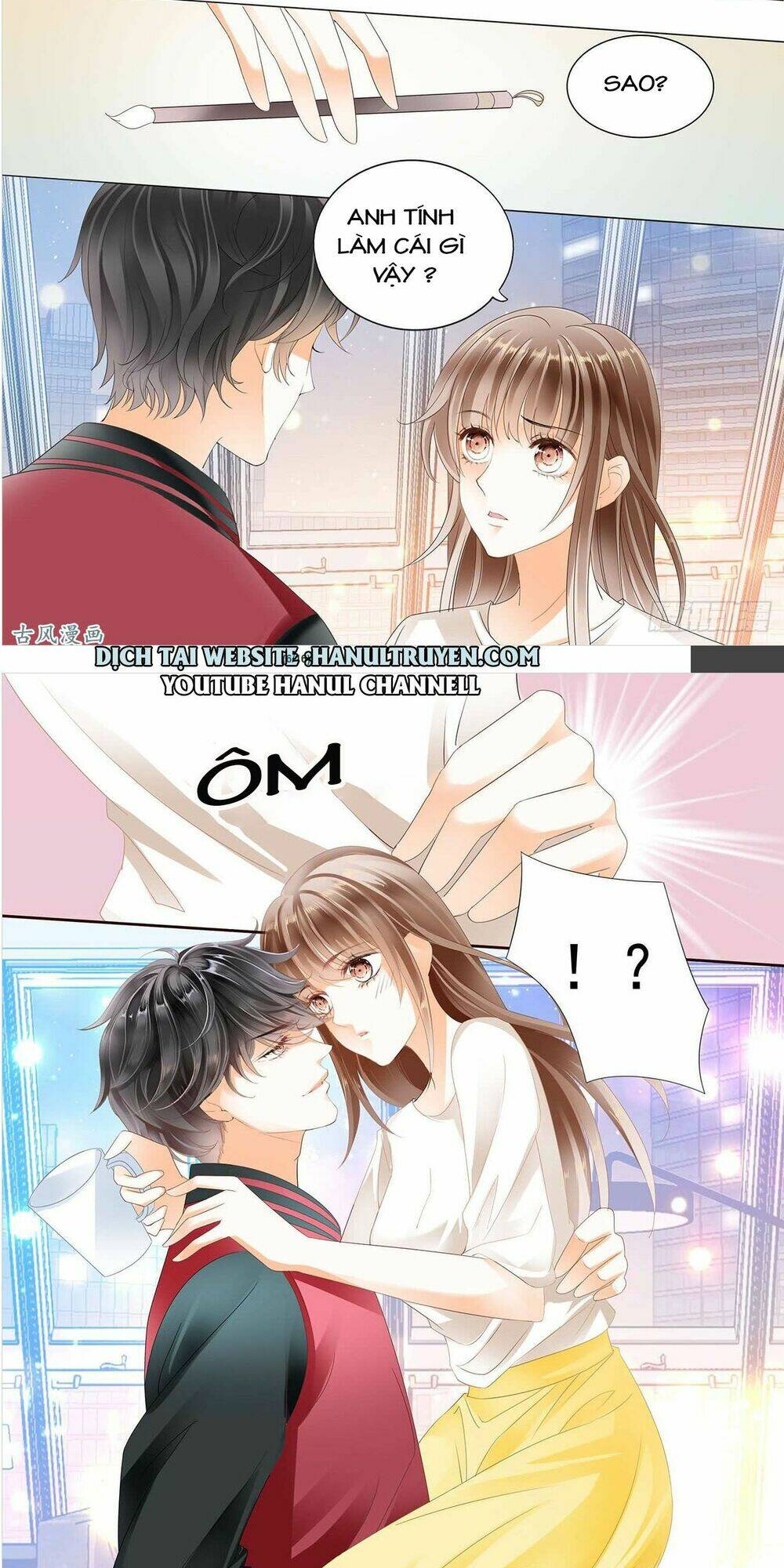Không Thể Yêu Em: Chapter 52