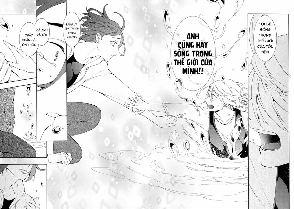 Worldend: Debugger: Chapter 16