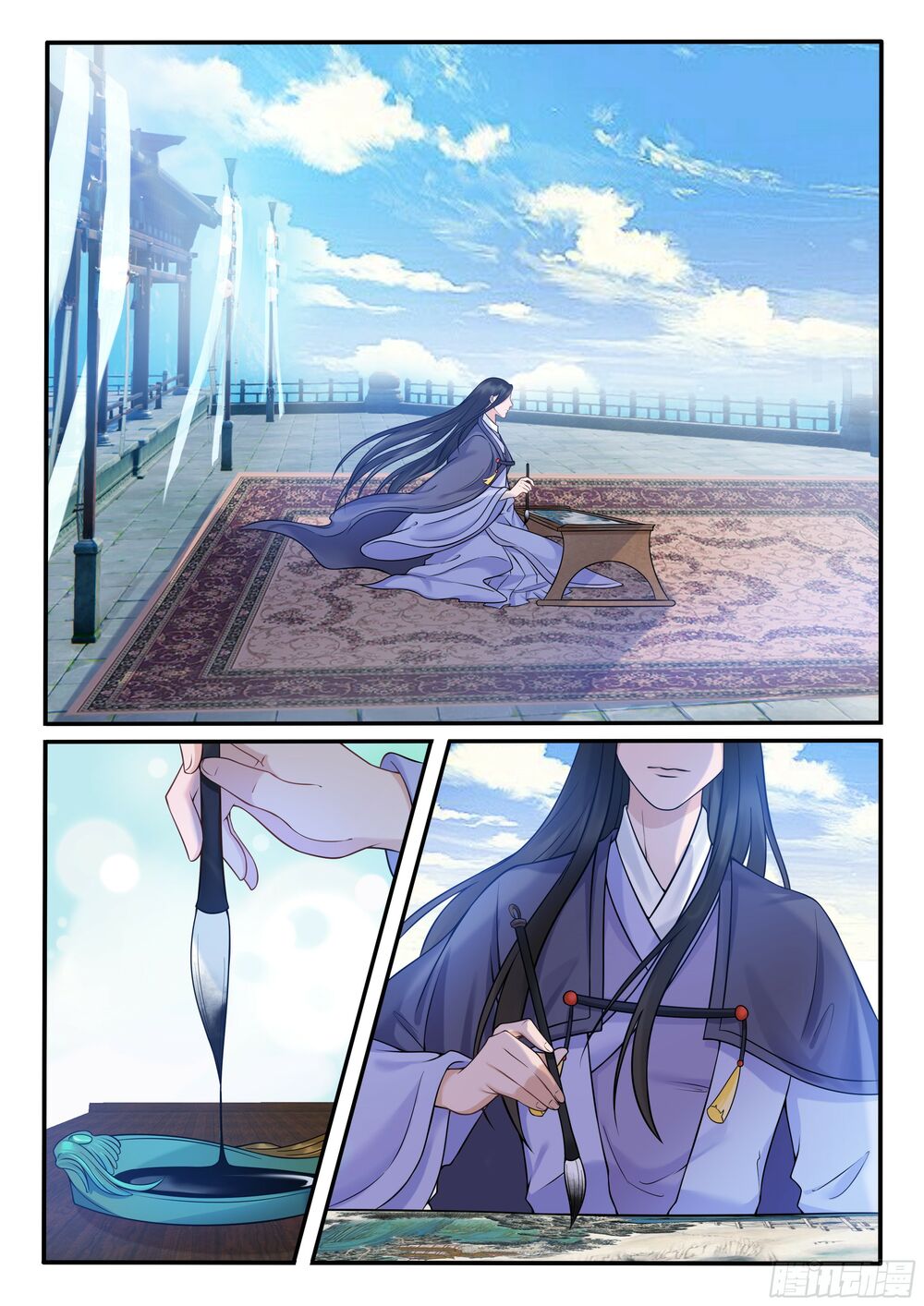 Độc Phi Ở Trên, Tà Vương Ở Dưới: Chapter 26