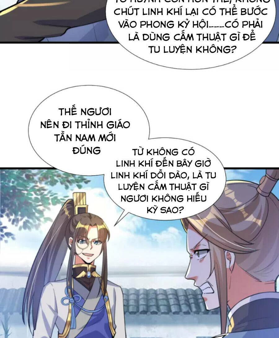 Tiến Sĩ Khoa Học Kỹ Thuật Tu Tiên: Chapter 66