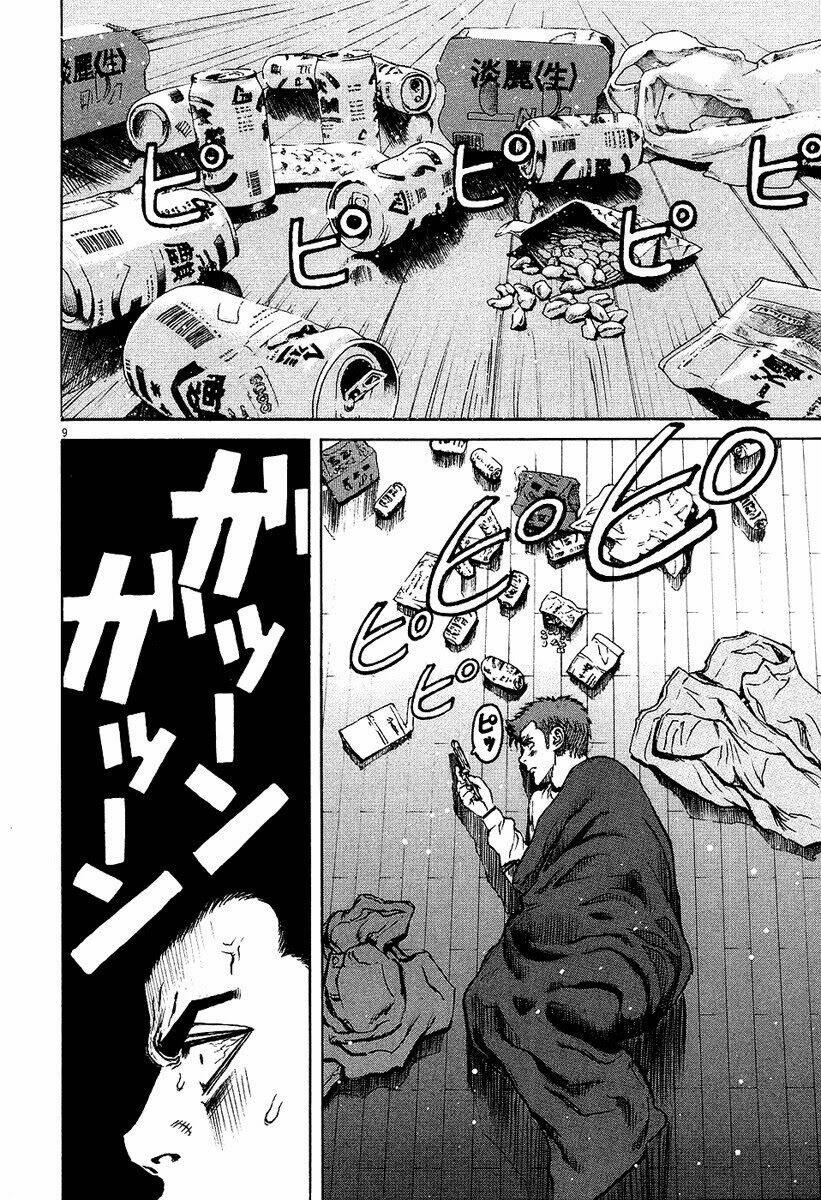 Bambino!: Chapter 28