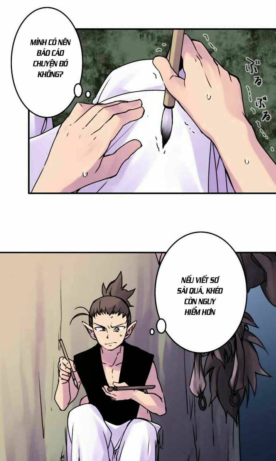 Ake No Tobari: Chapter 43