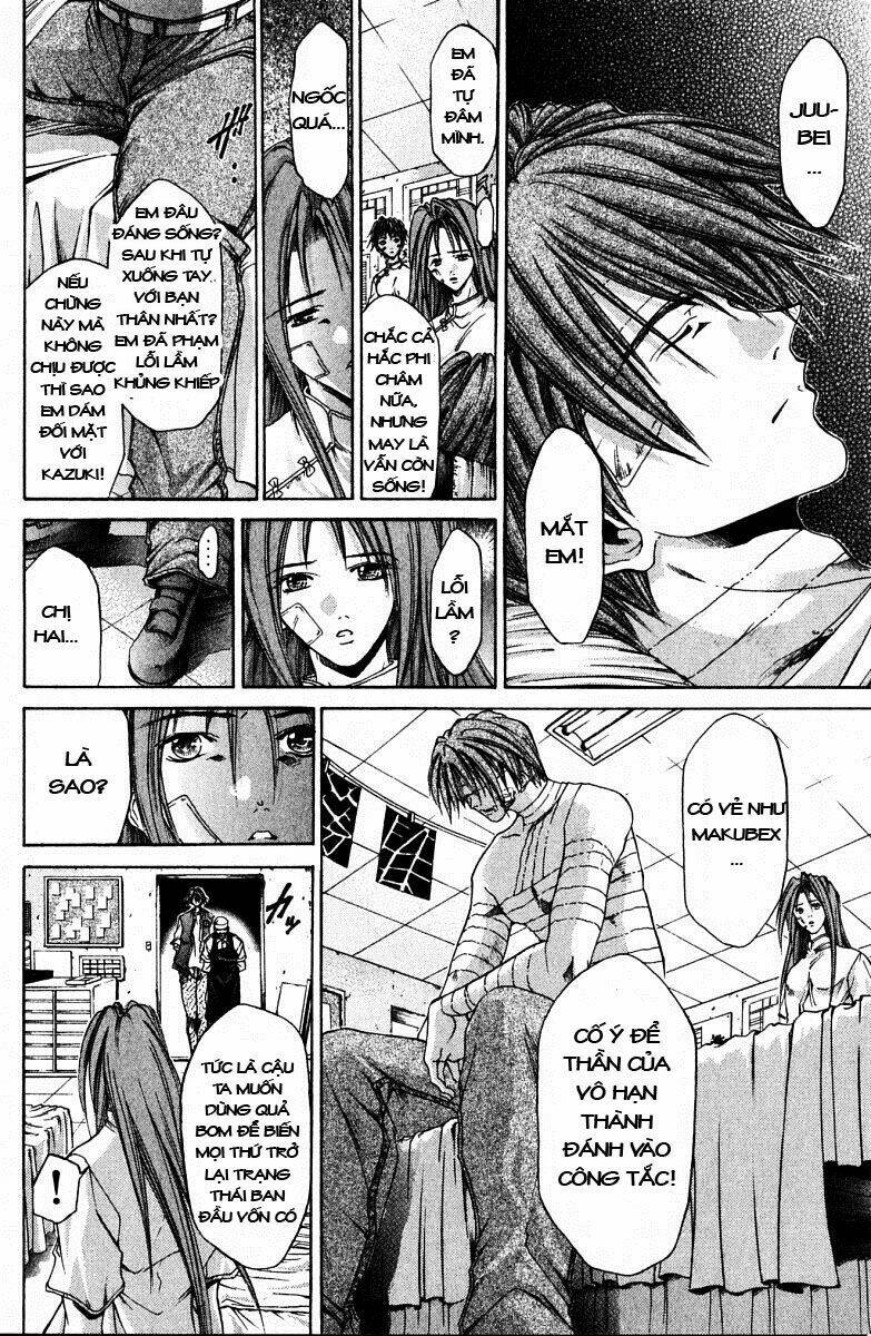 Get Backers: Chapter 78