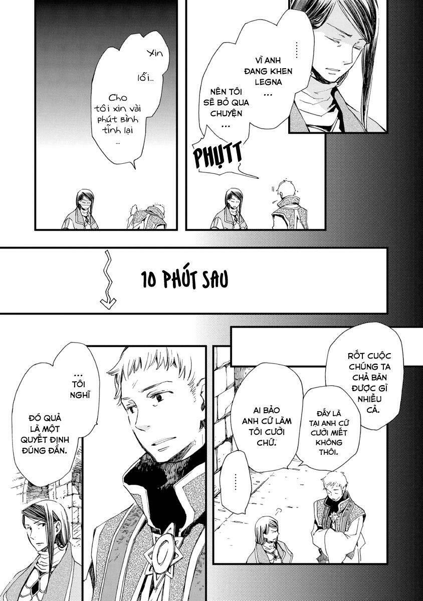 Aruosumente: Chapter 27