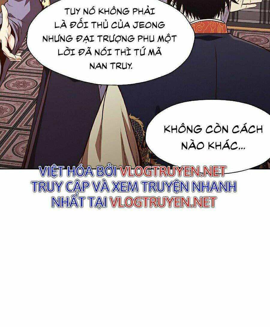 Thiên Võ Chiến Thần: Chapter 13
