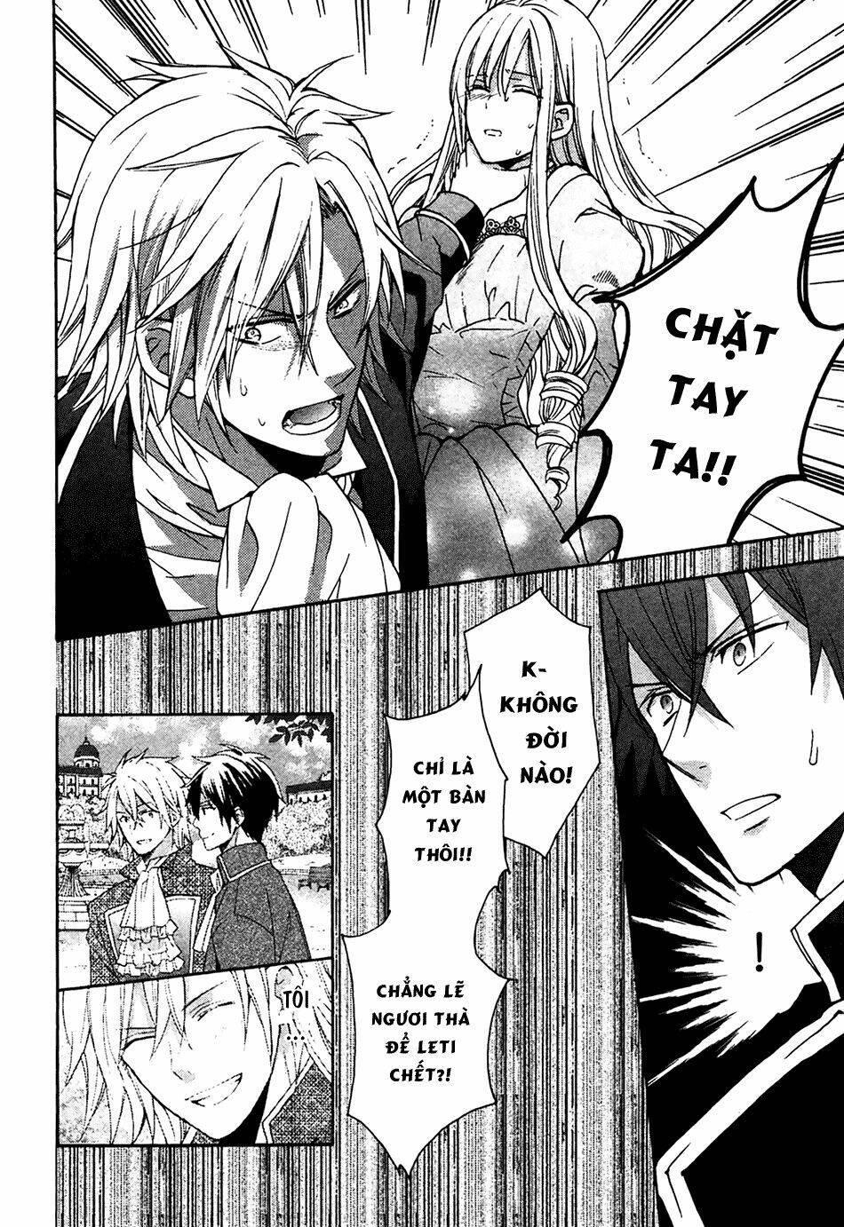 Okobore Hime To Entaku No Kishi: Chapter 4