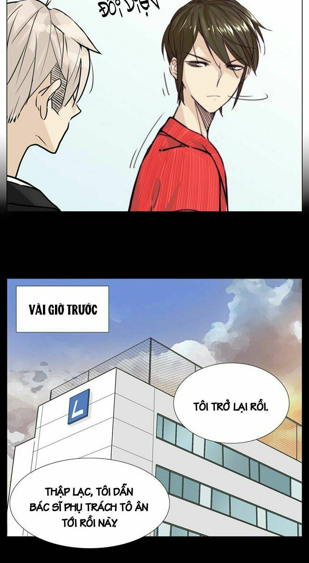 Tình Yêu Chớp Nhoáng: Chapter 52