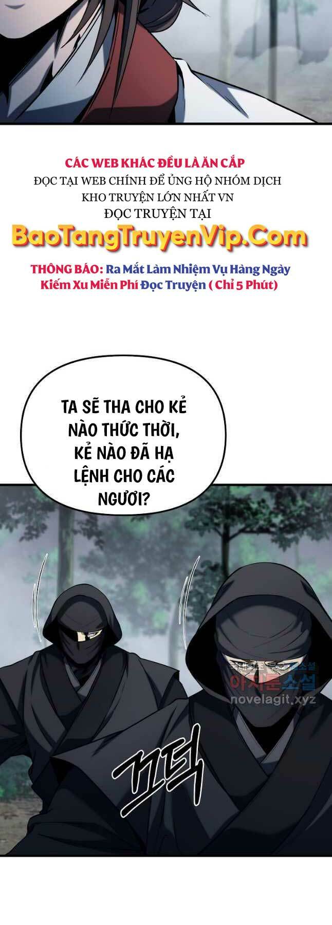 Đông Phương Bất Bại: Chapter 21