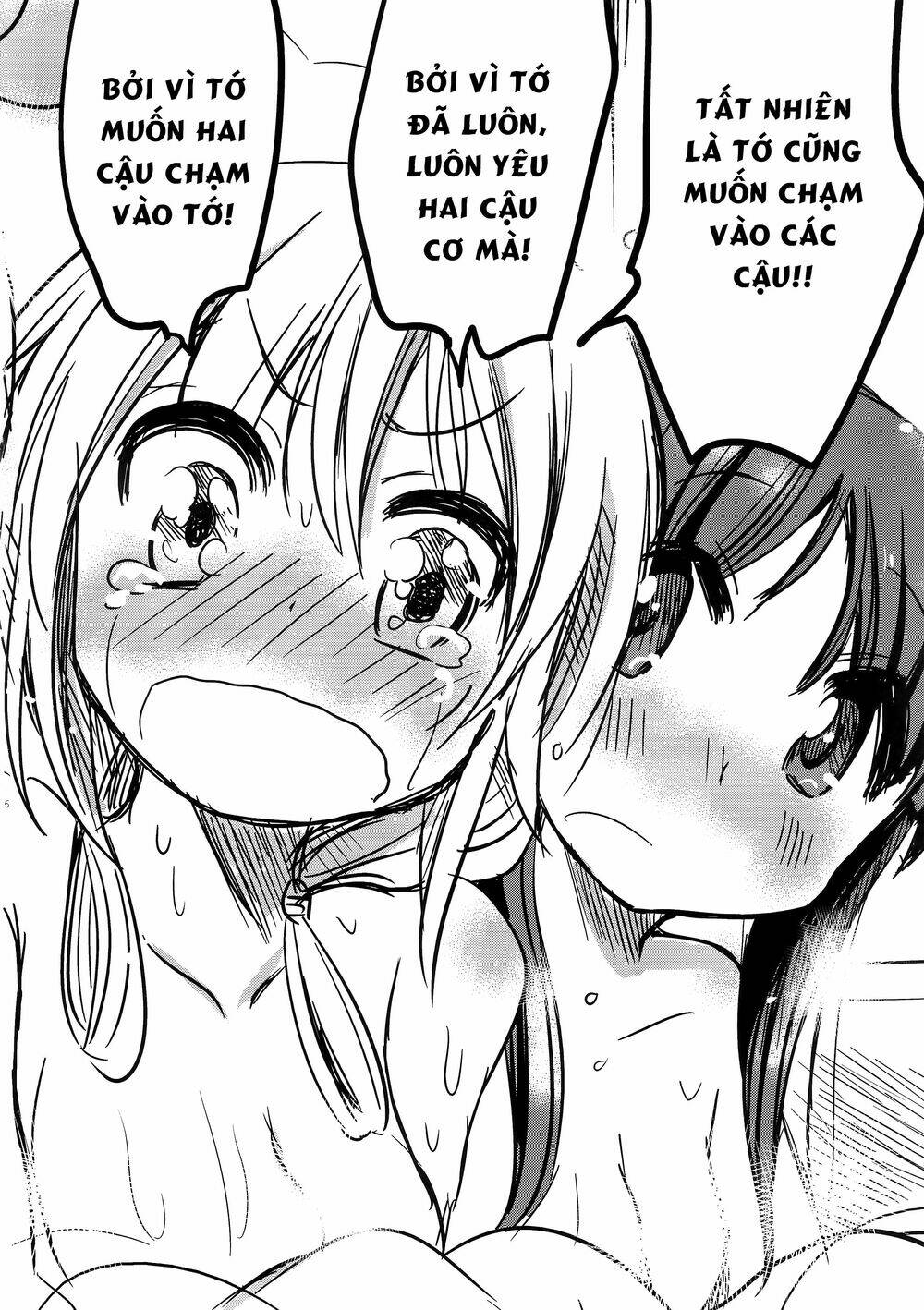 Shakaijin Yuyushiki: Chapter 2