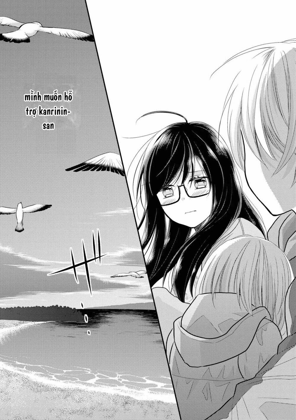 Seagull Villa Days: Chapter 3