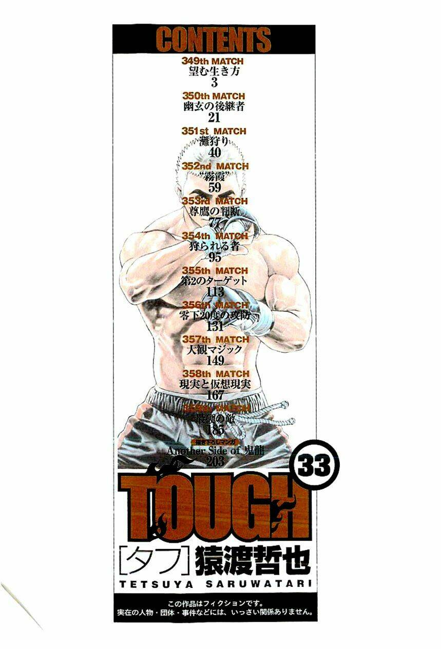 Tough - Miyazawa Kiichi: Chapter 349