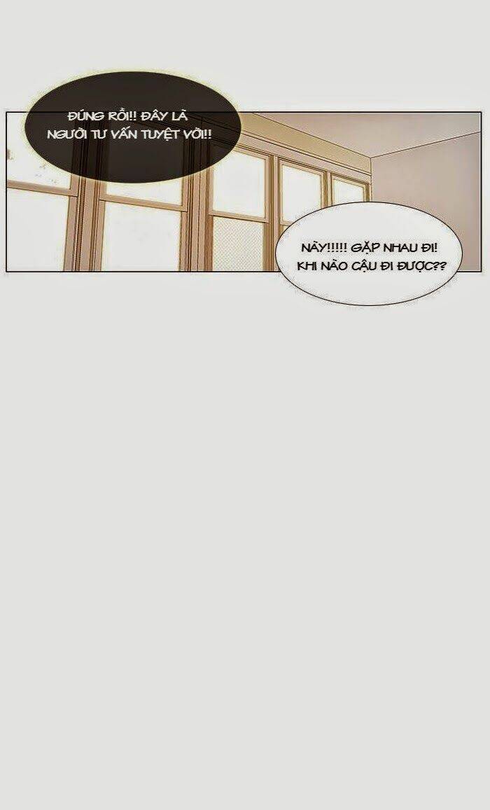 Không Thể Chạm Vào Anh: Chapter 33