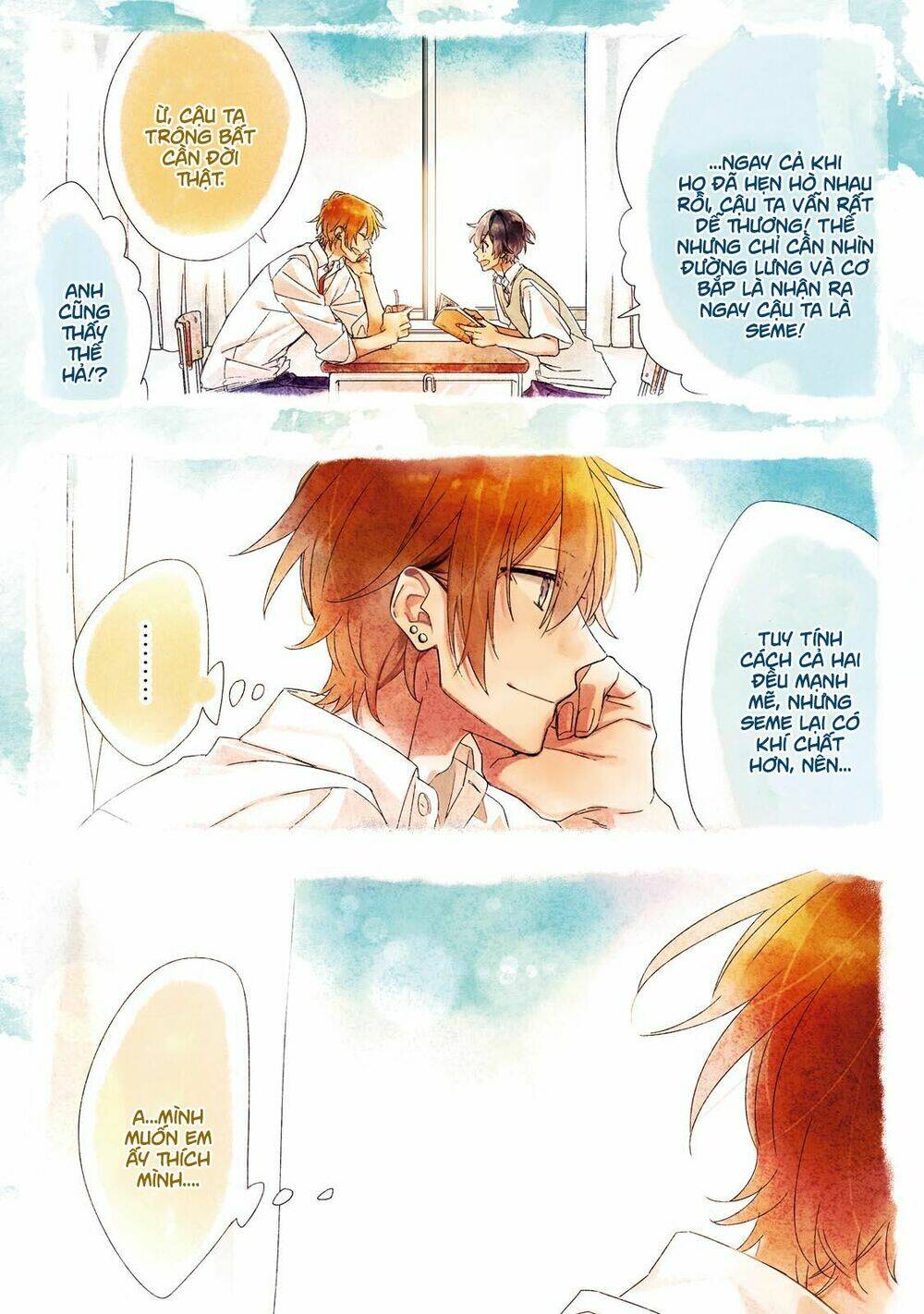 Sasaki To Miyano: Chapter 13