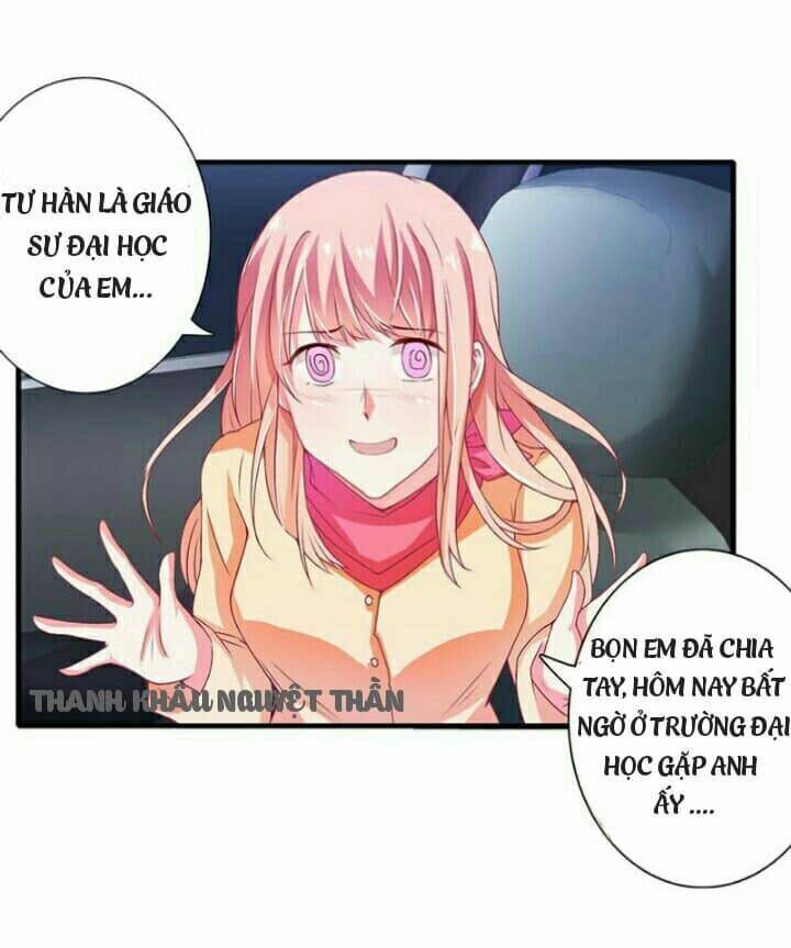 Thiểm Hôn Kinh Ái: Chapter 29