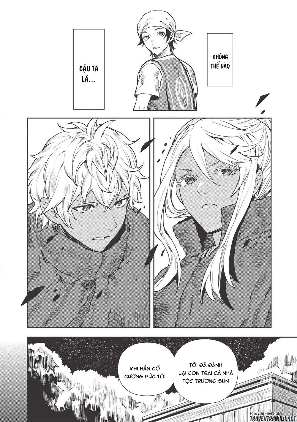Isekai Ryouridou: Chapter 29