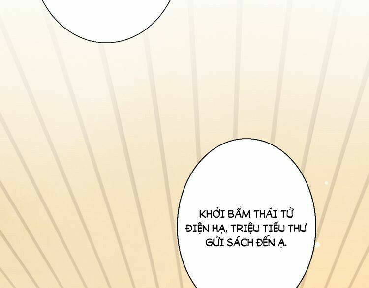 Hoa Nhan Sách: Chapter 4.1