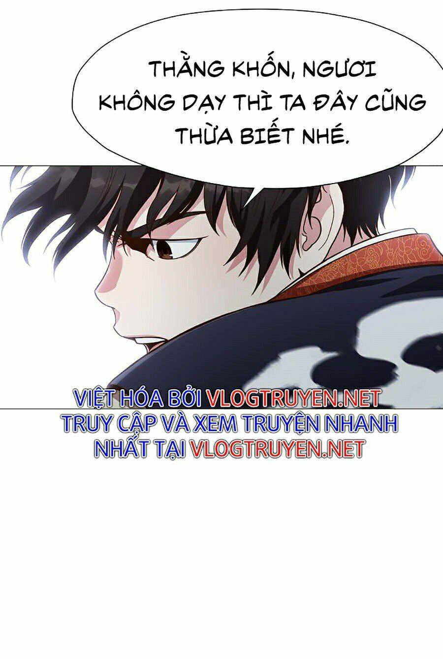 Thiên Võ Chiến Thần: Chapter 6