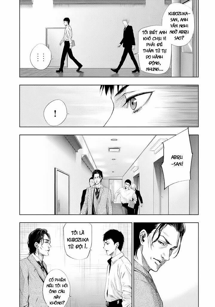 Tantei No Tantei: Chapter 15