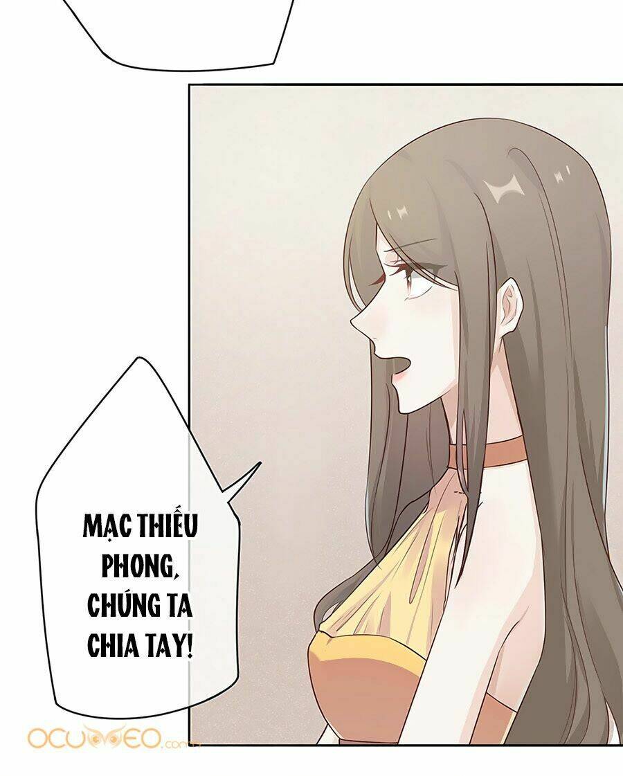 Hai Cách Tìm Gặp Người Yêu: Chapter 1