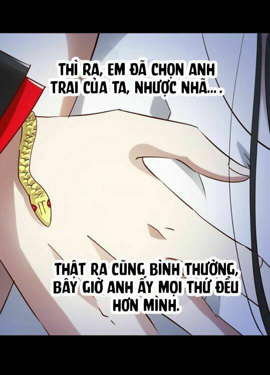 Một Vạn Tư Thế Công Lược Yêu Nam: Chapter 12