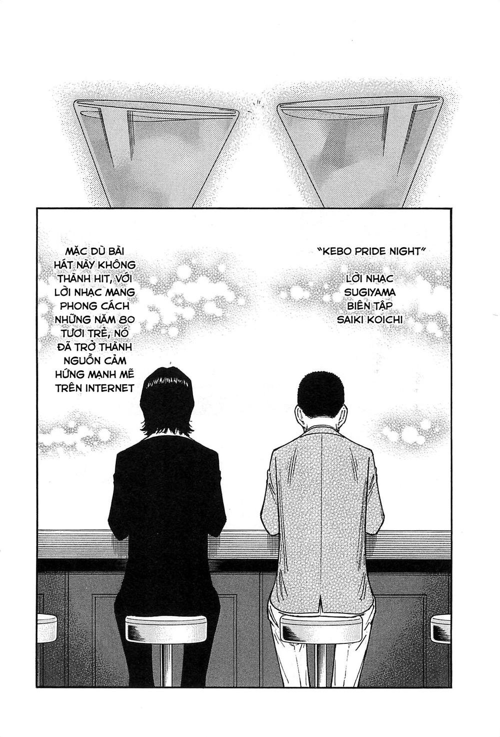 Bartender - Người Pha Chế Rượu: Chapter 154